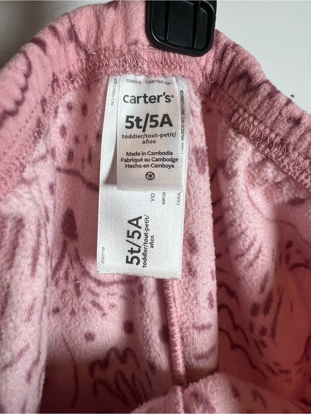 🎉5/$25 Girls' Pink Fleece Pajama Pants - Cozy Pink Owl Print